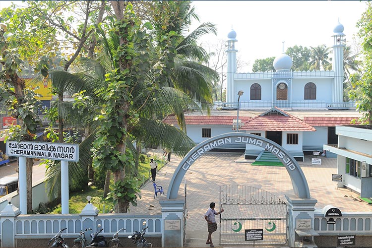 malappuram_mosque